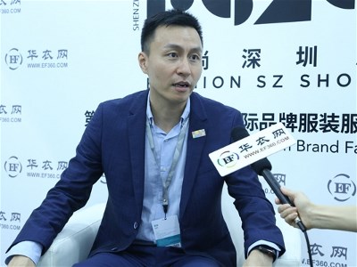 訪談 | 時尚大業永不停步 大浪時尚小鎮賦能時尚產業